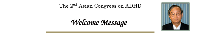 Welcome Message